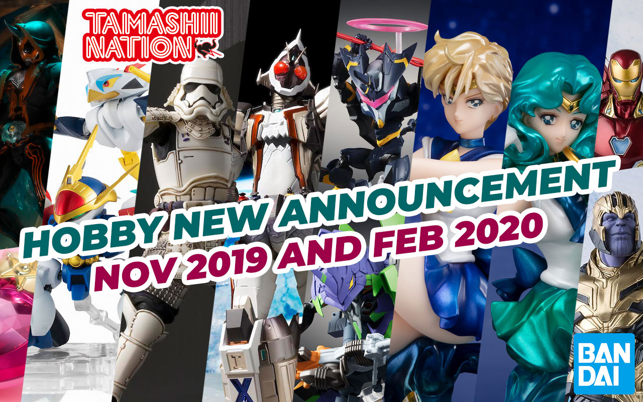 April 2019 New Bandai Tamashii Nations Announcement