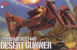1/72 COMBAT ARMORS MAX23: Abitate F44D Desert Gunner (Fang of the Sun Dougram)