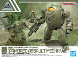 30MM Extended Armament Vehicle EV-12 Armored Assault Mech