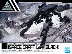 30MM Extended Armament Vehicle EV-08 Spacecraft (Black)