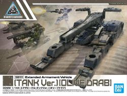 30MM Extended Armament Vehicle EV-03 Tank (Olive Drab)