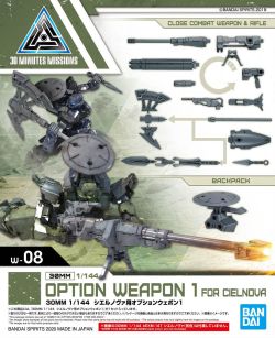 30MM W-08 Option Weapon 1 For Cielnova