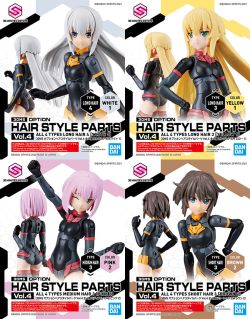 30MS Option Hairstyle Parts Vol.4 [All 4 Types]