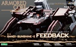 1/72 GAN01-Sunshine-E Feedback (Armored Core 4)