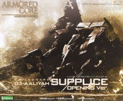 1/72 Rayleonard 03-Aaliyah Supplice Opening Ver. (Armored Core 4)