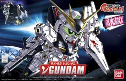 BB Senshi BB387 Nu Gundam