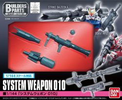 Builders Parts System Weapon 010