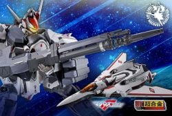 DX Chogokin VF-171EX Armored Nightmare Plus Ex (Alto Saotome Use) Revival Ver. (Macross)