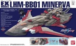 EX Model 1/1700 LHM-BB01 Minerva (EX-26)