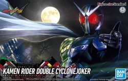 Figure-rise Standard Kamen Rider W Cyclone Joker
