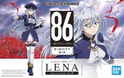 Figure-rise Standard Lena (86 EIGHTY-SIX)