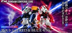 FW Converge Core Gundam Astray Red & Blue (set)