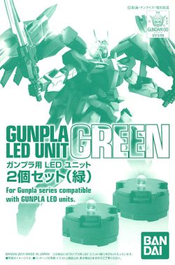 GUNPLA 2 LED Unit Set (Green)