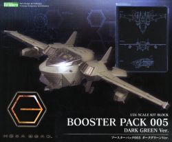 Hexa Gear HG074 Booster Pack 005 Dark Green Ver.