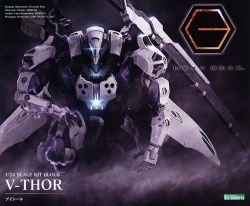Hexa Gear HG078 V-Thor