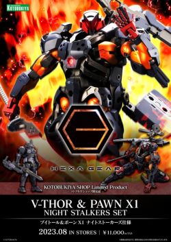 Hexa Gear HG127 V-Thor & Pawn X1 Night Stalkers Set