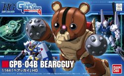 HG GPB-04B Beargguy (Bear Acguy)