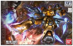 HG MS-05B Zaku I (Gundam Thunderbolt Anime Ver.)