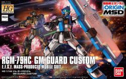 HG RGM-79HC GM Guard Custom (Gundam The Origin Ver.)