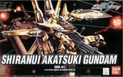 HG Shiranui Akatsuki Gundam