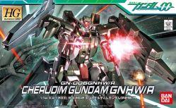 HG00 Cherudim Gundam GNHW/R