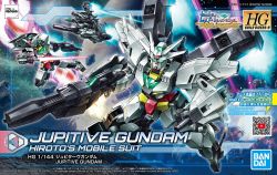 HGBD:R Jupitive Gundam