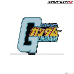 Logo Display Mobile Suit Gundam