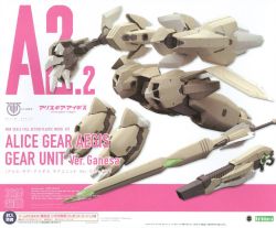 Megami Device x Alice Gear Aegis Gear Unit Ver. Ganesha