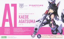Megami Device x Alice Gear Aegis Kaede Agatsuma