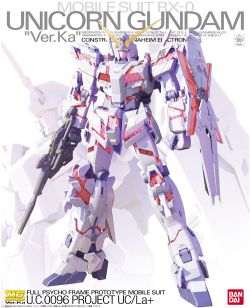 MG RX-0 Unicorn Gundam Ver.Ka
