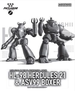 MODEROID HL-98 Hercules 21 & ASV99 Boxer