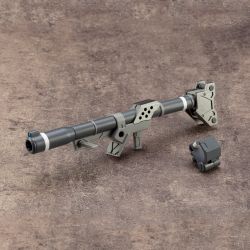 MSG Weapon Unit RW002 Hand Bazooka