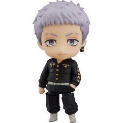 Nendoroid 2062 Takashi Mitsuya