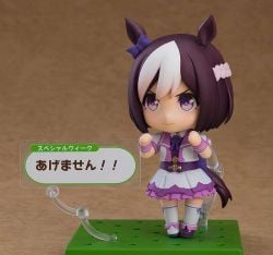 Nendoroid 2274 Special Week: Renewal Ver. (Umamusume: Pretty Derby)