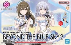 30MS Option Parts Beyond The Blue Sky 2 [Color A]