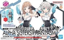 30MS Option Parts Alpha Sisters Phantasm 1 [Color A]