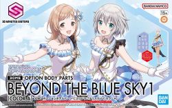 30MS Option Parts Beyond The Blue Sky 1 [Color A]