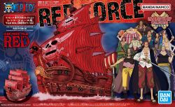 Red Force ONE PIECE FILM RED Ver. - One Piece Grand Ship Collection