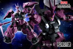 Robot Spirits MD-0032G Guel's Dilanza Ver. A.N.I.M.E. (Mobile Suit Gundam: The Witch from Mercury)