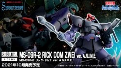 Robot Spirits MS-09R-2 Rick Dom Zwei Ver. A.N.I.M.E.