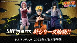 S.H.Figuarts Sakura Haruno -Inheritor of Tsunade's Indominable Will -