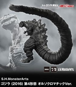 S.H.MonsterArts Godzilla The Fourth Orthochromatic Ver. (2016)