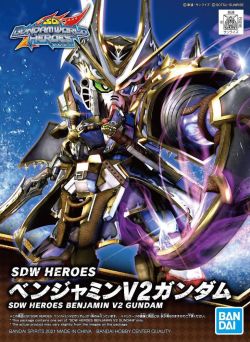 SD Gundam World Heroes 04 Benjamin V2 Gundam