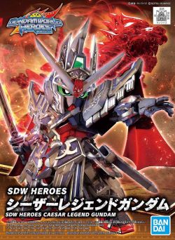 SD Gundam World Heroes 19 Caesar Legend Gundam