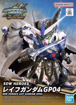 SD Gundam World Heroes 25 Leif Gundam GP04