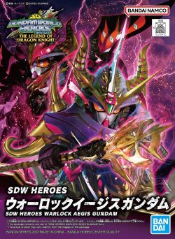SD Gundam World Heroes 24 Warlock Aegis Gundam