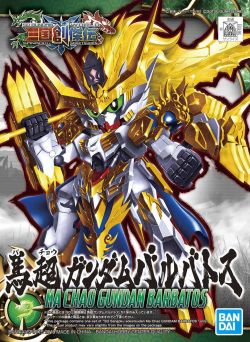 SD Sangoku Soketsuden 10 MaChao Gundam Barbatos