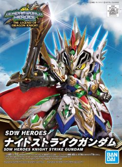 SD Gundam World Heroes 21 Knight Strike Gundam