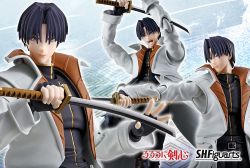 S.H.Figuarts Aoshi Shinomori (Rurouni Kenshin)