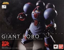 Super Robot Chogokin Giant Robo The Animation Ver.